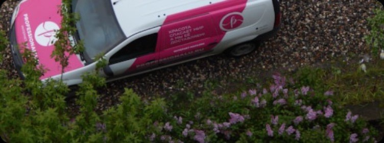 Vehicle Branding
